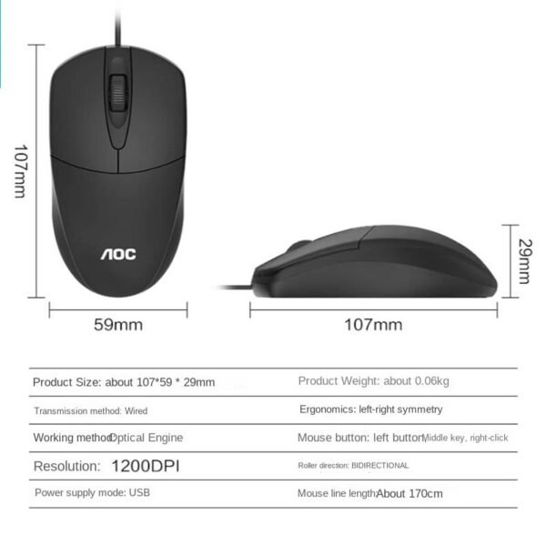 AOC MS121 USB Wired Mouse - Image 5